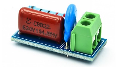 Керованийпо радіомодуль реле електромагнітний модуль захисту від перешкод (17513)