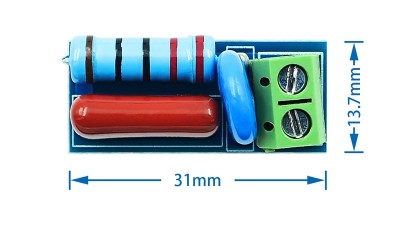 Керованийпо радіомодуль реле електромагнітний модуль захисту від перешкод (17513)