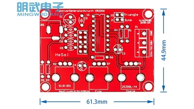 Функціональний генератор сигналів XR2206 комплект DIY 1Hz-1MHz (17515)