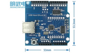 Arduino USB Host Shield підтримка Google Android ADK підтримка UNO MEGA (17526)