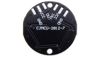 Світлодіодна вбудована повноколірна підсвітка 7 світлодіодів WS2812 5050 RGB (17553)