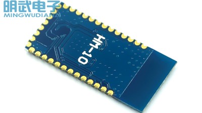 Модуль Bluetooth 4.0 ble iBeacon HM-10 ANCS (17559)