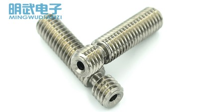 Термобар*єр для екструдера без тефлонового трубки MK8 6*26мм під нитку 1.75мм (17565)