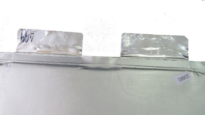 Акумулятор LTO літій-титанат 30AH 2.4V 2.3V 0.5mR (17618)