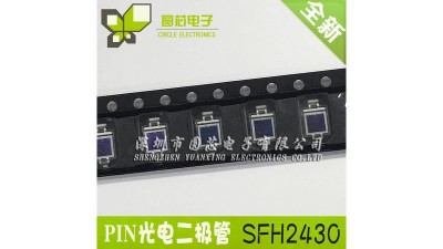 Фотодіод SFH2430 SMD 570nm кут огляду 120 (17625)