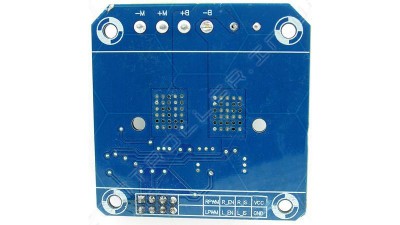 Потужний напівпровідниковий автомобільний моторний привід BTS7960 43A (17649)