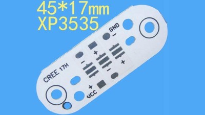 Радіатор алюмінієвий підкладка CREE XPE XTE CREE3535 3W 45*17мм (17683)
