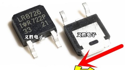 Транзистор IRLR8726 LR8726 86A 30V MOS TO252 (17685)