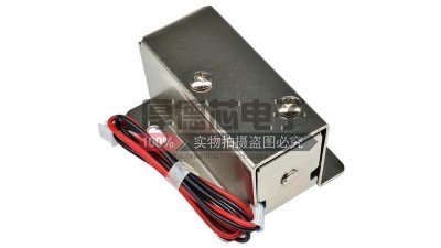 Електромеханічний соленоїдний замок електрозамок засувка міні 12V 350mA (17817)