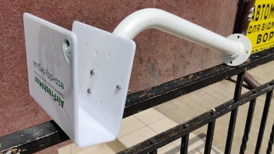 Кронштейн для станції моніторингу якості повітря Air Fresh Max (17826)
