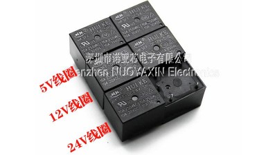 Реле Huike HK3FF-DC5V-SHG T73 DC5VDC 5V 10A (17838)