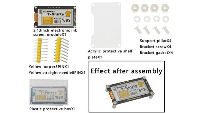 Дисплей електронного паперу розмір 2.13 дюйма SPI (17869)