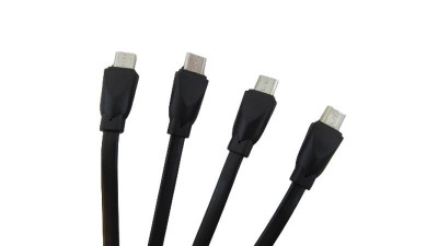 Кабель для зарядки телефону USB to micro USB 4in1 15см (17910)