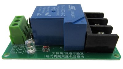 Одноканальний релейний модуль 12V 30A з ізоляцією оптопари (17927)