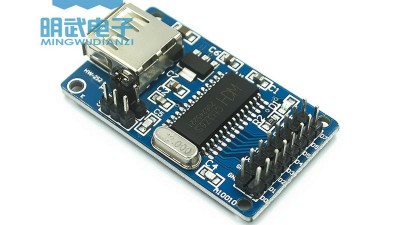Модуль CH376S модуль підтримки USB накопичувачів для Arduino (17931)