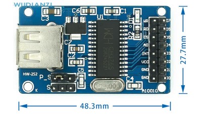 Модуль CH376S модуль підтримки USB накопичувачів для Arduino (17931)