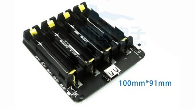 Тримач для чотирьох акумуляторів 18650 v3 для Raspberry Pi 3 5V (17938)