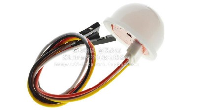 Модуль цифровий датчик освітленості GY-30 BH1750FVI (17943)