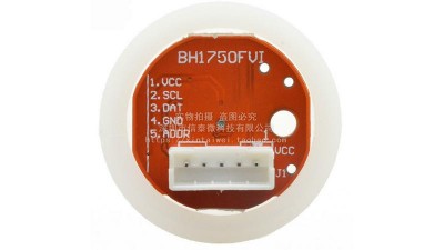 Модуль цифровий датчик освітленості GY-30 BH1750FVI (17943)