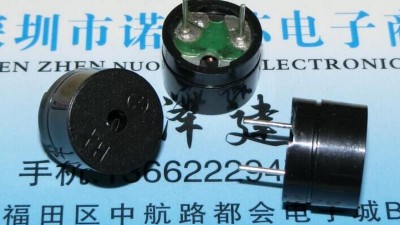 Пасивний зумер 42R 42Ом 12085 12*8.5 мм 3V-12V Arduino (17959)