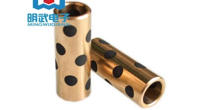 Мідна втулка для направляючої 3D-принтера Ultimaker 8*11*30мм (17975)