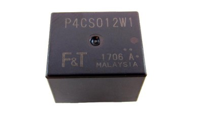 Реле центрального замка дверей P4CN012W1 P4CP012W1 Reiz Camry Highlander BCM (18024)