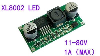 Драйвер світлодіодів вхід 11-80V вихідний струм 1A XL8002 (18056)
