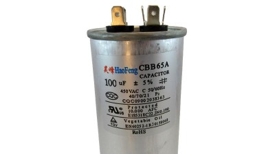 Пусковий конденсатор CBB65A 450VAC 100uF 126*50мм (18083)