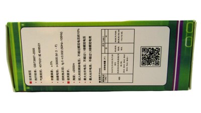 Пусковий конденсатор CBB65A 450VAC 100uF 126*50мм (18083)