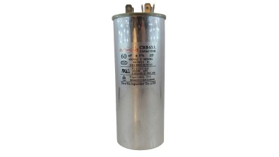 Пусковий конденсатор CBB65A 450VAC 60uF 126*50мм (18084)