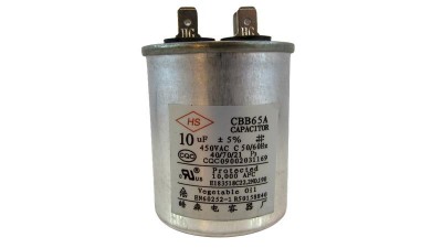 Пусковий конденсатор CBB65A 450VAC 10uF 55*45мм (18085)