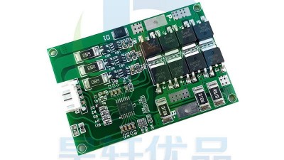 Плата захисту батареї BMS літій-ферум LiFePo 3S 9.6V 20A (18089)
