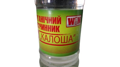 Органічний розчинник WIN КАЛОША 0.52л в бутилці (18092)