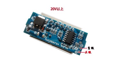 Індикатор заряду батареї Li-Ion 16S 60V синій (18131)