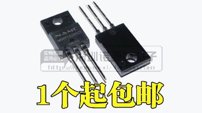 Діод Шоттки здвоєний NAMC MBRF10200CT 200V 10A TO-220F (18135)