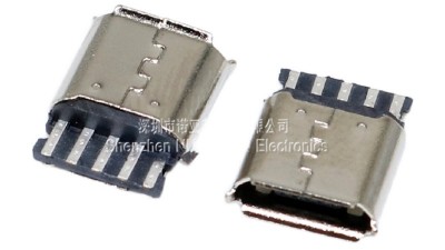 Роз'єм гніздо Micro USB 5pin (18140)