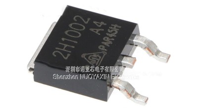 Діод постійного струму 2H1002A4 17-40mA 100V TO-252 (18145)