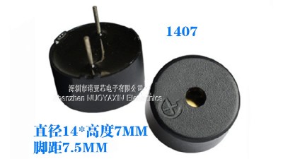П'єзоелектричний пасивний зумер 1407 (18148)