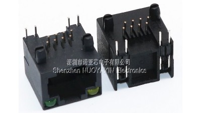 Роз'єм гніздо RJ45 56-8P8C з підсвіткою (18152)