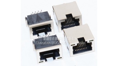 Роз'єм гніздо RJ45 SP32 8P8C з підсвіткою (18153)