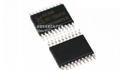 Мікроконтролер STCmicro STC8H1K08-36I-TSSOP20 STC8H1K08 (18157)