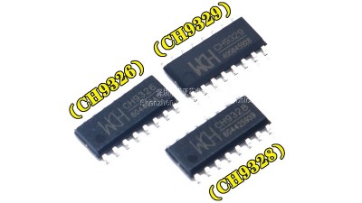 Мікросхема передачі даних WCH USB HID CH9326 SMD SOP16 (18164)