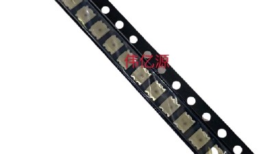 Світлодіод керований 1206 1209 WS2812B 3227RGB 5V (18178)