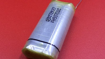 Високовольтний плівковий конденсатор 27KV 2700PF (18181)