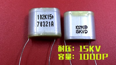 Високовольтний плівковий конденсатор 15KV 102K 1000PF (18182)