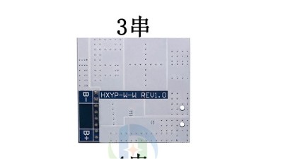 Плата BMS для Li-Ion акумулятора 3S 12.6V 28A (18191)