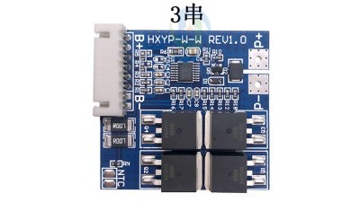 Плата BMS для Li-Ion акумулятора 3S 12.6V 28A (18191)