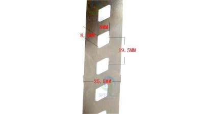 Нікельована сталева стрічка для зварювання акумуляторів 0.15*25.5мм 1м (18196)