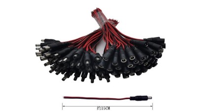 Штекер чорний з кабелем DC тато 5.5*2.1мм 0.75мм 15см (18197)