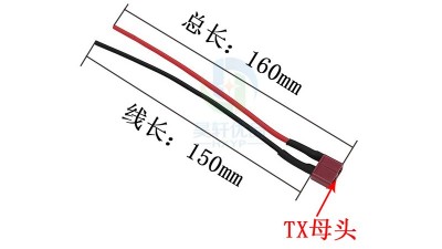Роз'єм з кабелем мама TX T60 18AWG 15см (18202)